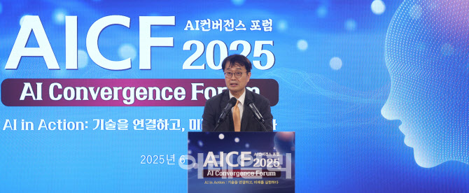 [포토]개회사하는 이익원 이데일리 대표
