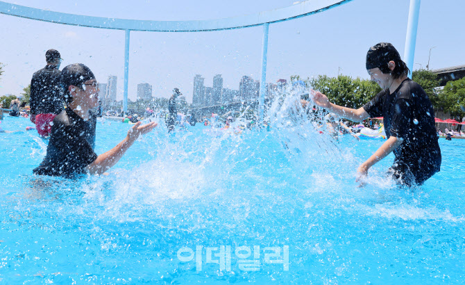 [포토]즐거운 물놀이