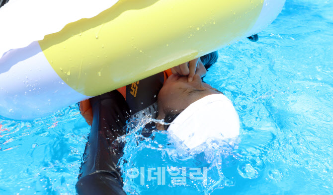 [포토]잠수