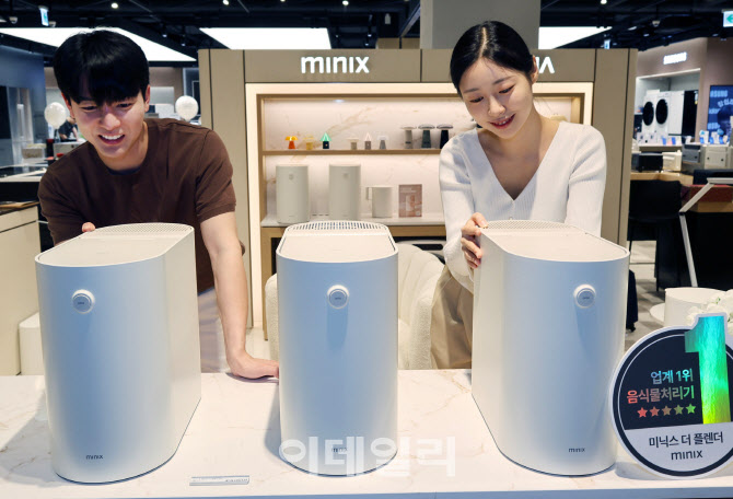 [포토] 미닉스, 신세계백화점 강남점 오픈
