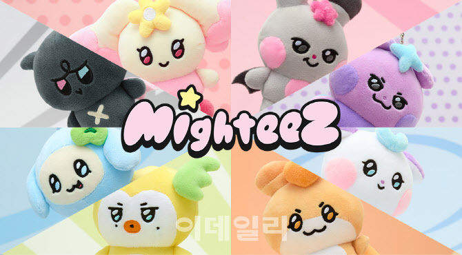 IPX, 에이티즈 캐릭터 '마이티즈' 최초 공개