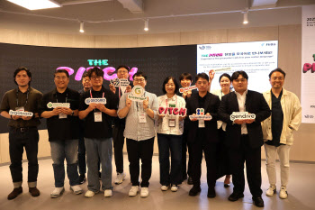 코스포, 초기 스타트업 대상 IR데이 '더 피치' 개최