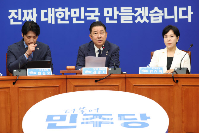 [포토]김병기 '이번주 당장 본회의 열자...아무것도 안하는 것이 가장 나쁜 것'