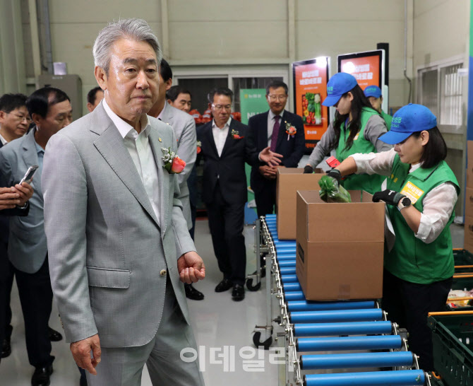 [포토] 농협싱씽몰 포장작업 시연