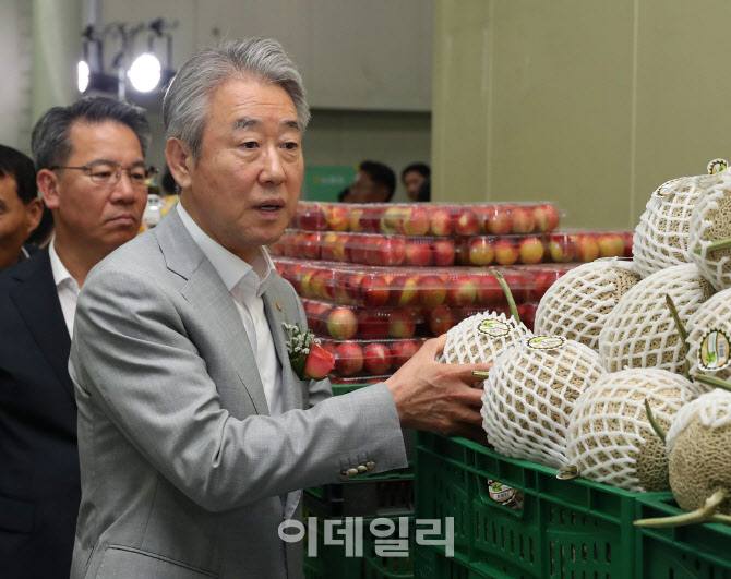 [포토] 농협싱씽몰 배송장 점검