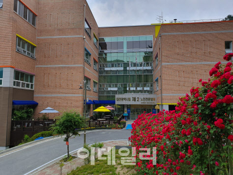 대전시립제2노인병원, 요양병원 입원급여 적정성평가 '1등급'