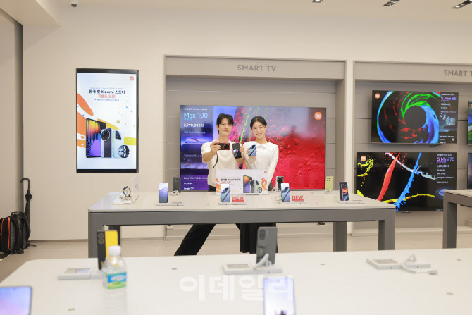 [포토]샤오미, IFC몰에 첫 공식 오프라인 매장 오픈