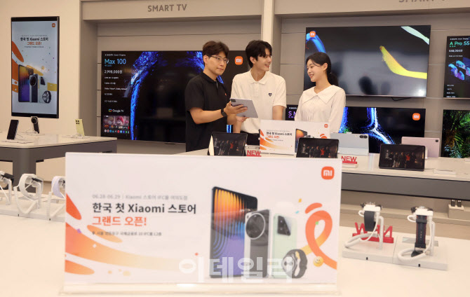 [포토]샤오미 스토어 서울 IFC몰 여의도점 오픈
