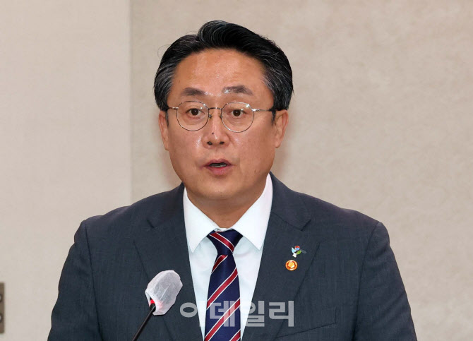 [포토]추가경정예산안에 대한 제안설명하는 강도형 해수부 장관