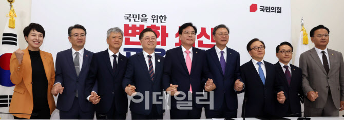 [포토]경제6단체 상근부회장단과 만난 송언석 국민의힘 원내대표