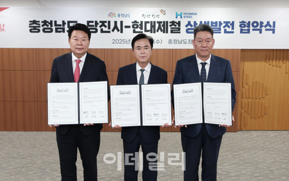 충남 당진 송산에 종합병원·자사고 들어선다