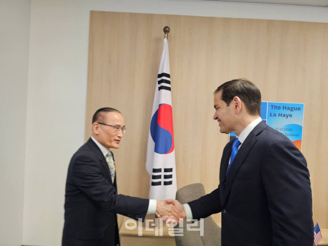 위성락 안보실장, 나토 회의서 美·日 등과 연쇄 회담