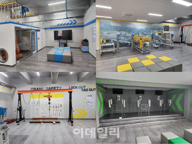 성신양회, ‘안전체험관’ 준공… ESG 안전문화 확산 박차