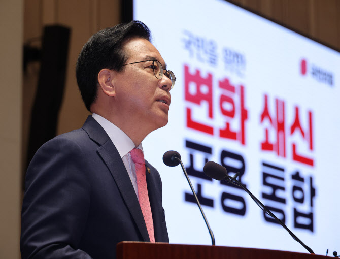 野송언석 “김민석 지명 철회가 최고의 경제정책이자 협치 복원”