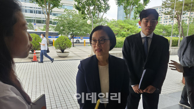 한성숙 중기장관 후보자 “디지털 전환, 소외계층 포용 방안 마련할 것”
