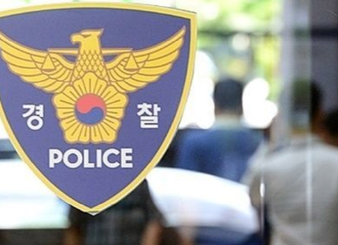 이제 '술타기'하면 처벌…음주측정 방해 40대 검거