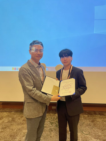 한국기술교육대생, 인공지능 학부생 논문대회 우수상