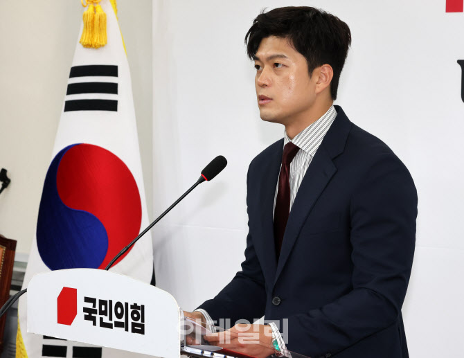 국힘, 7월 1일 전국위 소집…비대위 구성 절차 착수