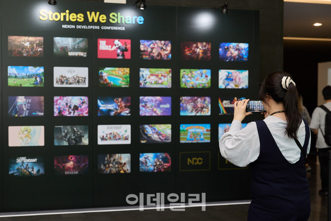 혁신과 도전의 중심 'NDC 25', 풍성한 강연과 즐길거리 가득