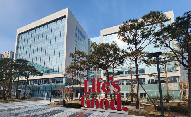 LG, 우주항공 산업 진출한다…누리호 4차·5차 발사 참여