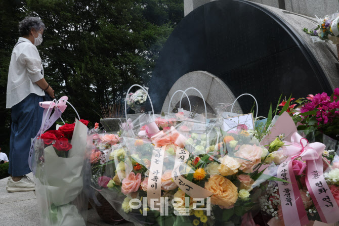 [포토]삼풍백화점 붕괴 참사 30주기