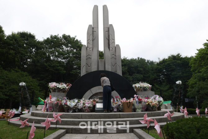 [포토]삼풍백화점 참사 30주기, 그리운 가족