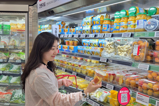 조각 과일도 ‘본연의 맛’…롯데마트 '프레쉬 L' 개발