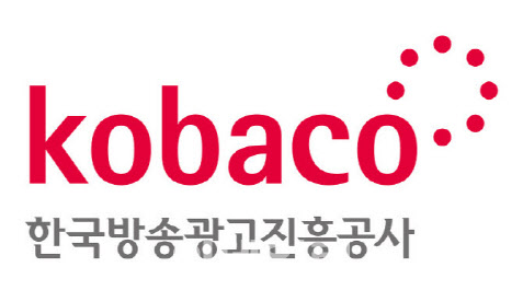 코바코, 독립 단편영화 상영제 개최...시민 문화체험 기회 확대