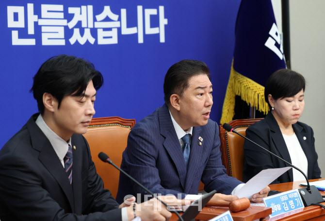 [포토]김병기, '’국민의힘...민생추경을 졸속 추경이라고 억지, 대안 내놔야’