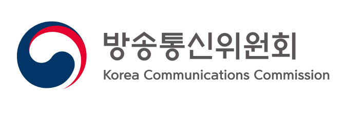 방통위, ‘주민번호 대체 식별자’ 연계정보 첫 안내서 발간