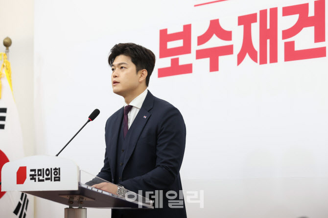 [포토]김용태, '전당대회 출마 않고 백의종군'