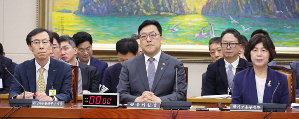 김병환 "채무탕감 소득·재산 다 볼 것…가능하면 도박빚도 심사"