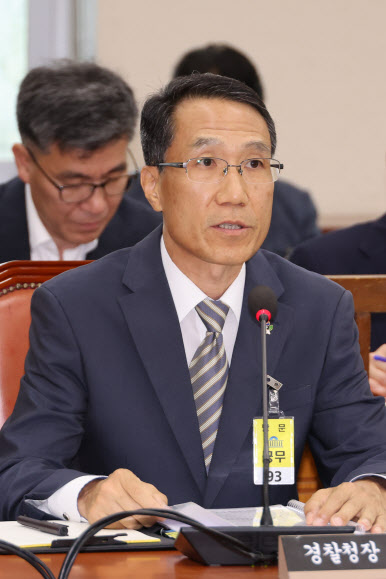 유재성 경찰청장 직대 "비상계엄 당시 국회 통제 행위 위법"