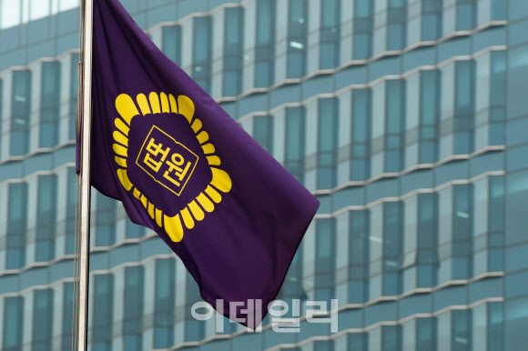 평창 알펜시아 리조트 입찰방해 혐의…최문순 전 강원지사 불구속 기소