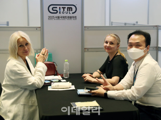 [포토] 서울국제트래블마트 해외 바이어