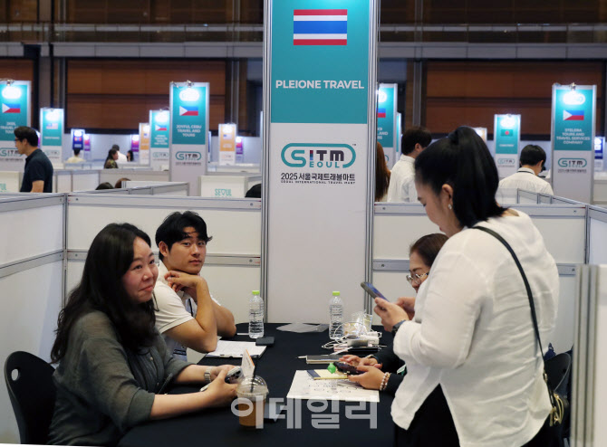 [포토] 트래블 해외 바이어, SITM 비즈니스 상담