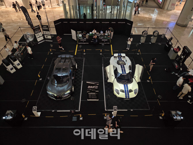 한국앤컴퍼니그룹 소닉모터스, `모빌리티 라이프 솔루션` 팝업 전시