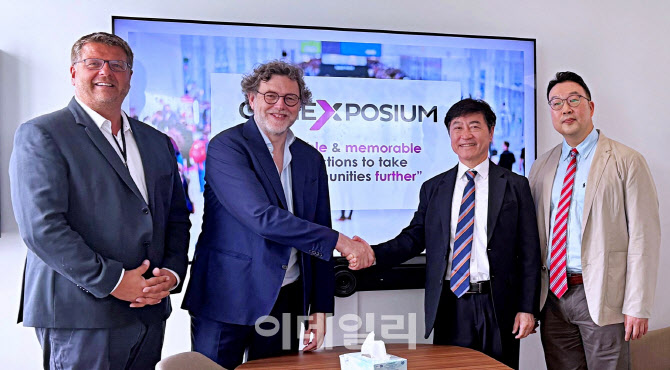 킨텍스, 유럽 전시 주최사와 글로벌 산업展 유치 논의