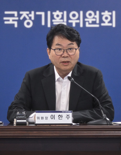 국정기획위 AI TF 출범…李정부 정책에 ‘AI DNA’ 심는다