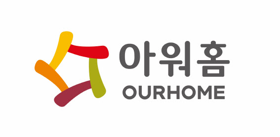 아워홈, 출산 가정에 '육아동행지원금' 1000만원