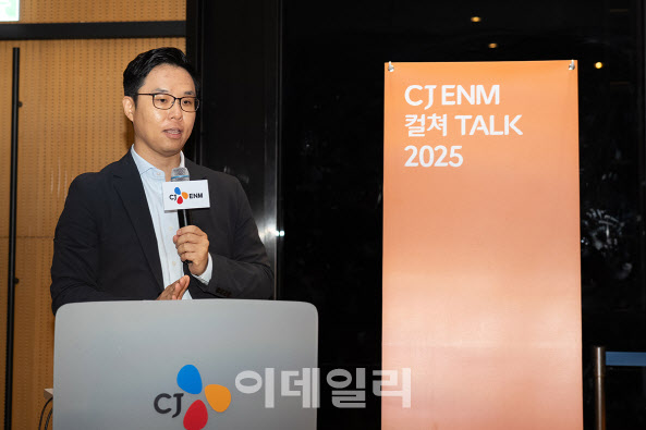 “스토리도 AI가 쓴다”…CJ ENM, ‘풀스택 AI 콘텐츠 스튜디오’ 선언