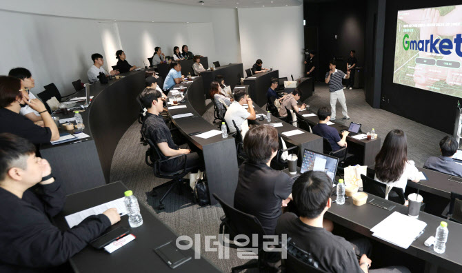 "중소셀러 대상" G마켓, 오픈마켓 전략 무료 컨설팅