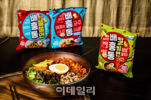 농심, ‘남영돈 배칼’ 선보인다