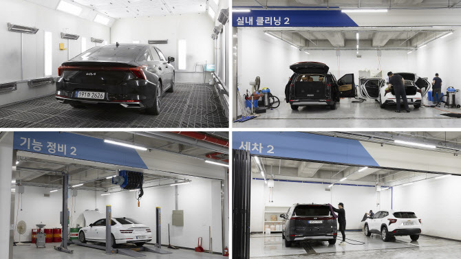 SK렌터카, 천안에 국내 최대 ‘오토옥션’ 개장…중고차 경매 본격화