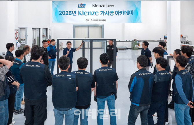KCC, 소비자 신뢰 제고 나서…대리점 가시공 품질 강화