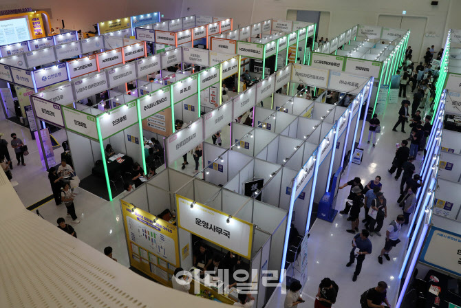 [포토] 서울시 중장년 일자리박람회