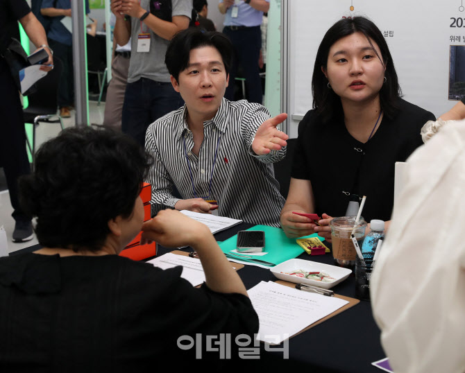 [포토] 채용 상담