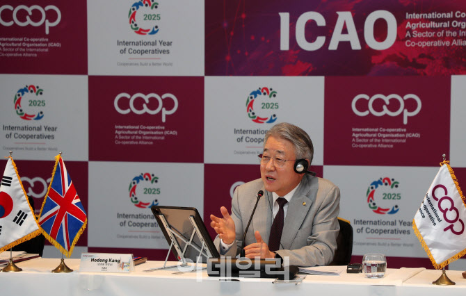 [포토] ICAO 정기총회 주재하능 강호동 농협회장