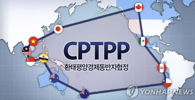 ‘고관세 뉴 노멀’ 시대…KDI “日주도 ‘CPTPP’ 가입해야”