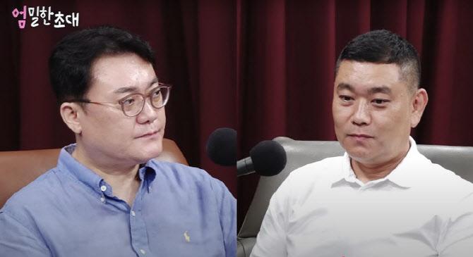 유품에 '이것'…로또에 당첨되고도 '고독사'한 남성의 사연